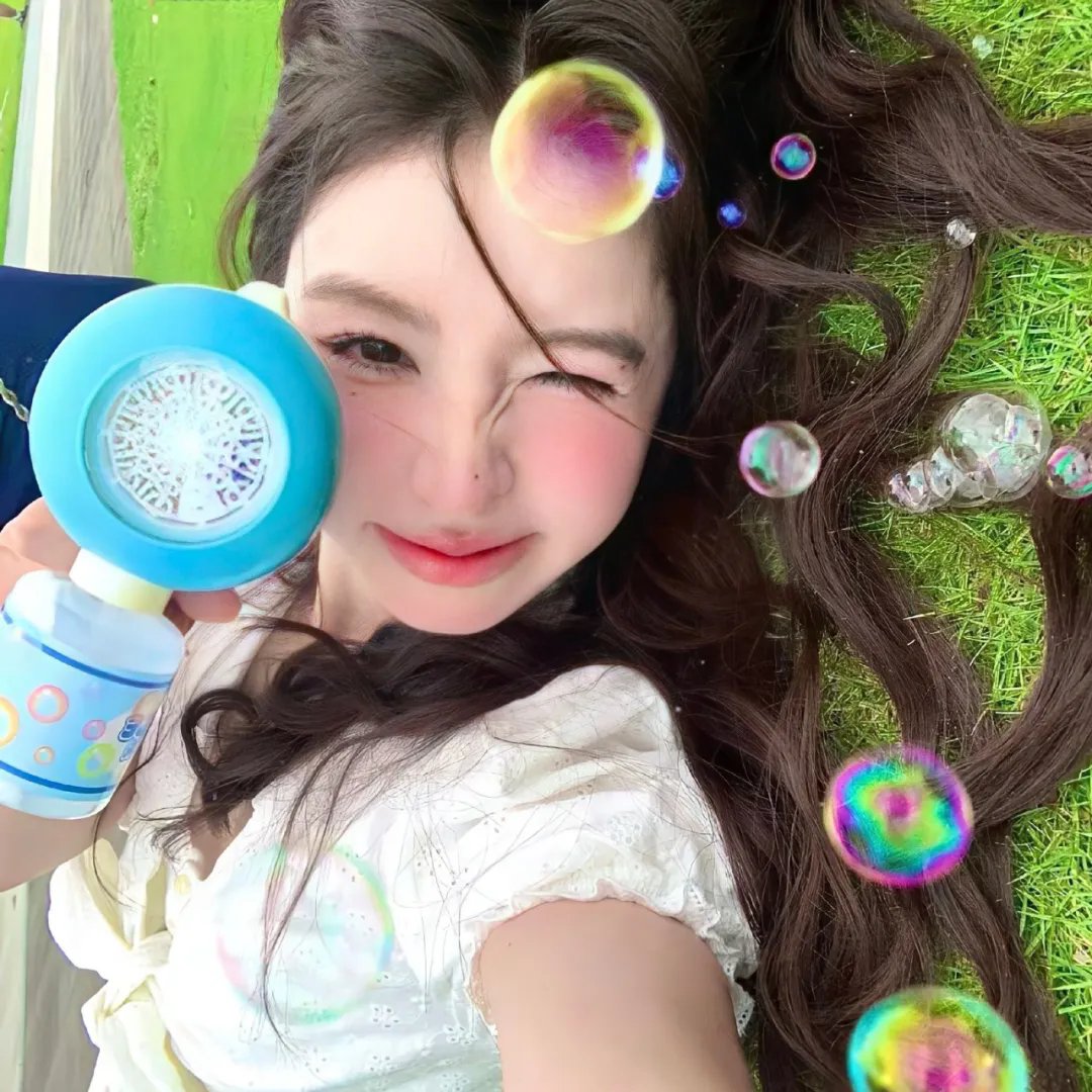 邀请